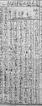 Libro de los Muertos, Dicho 93. Papiro (Museo Egipcio de Turin 1791) de Iufanj