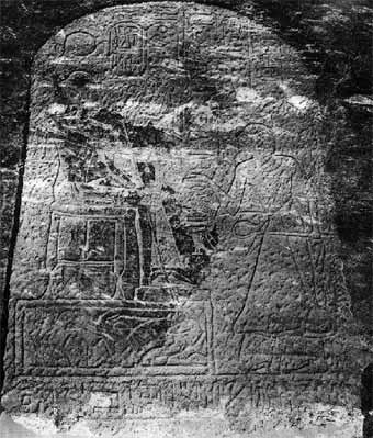 Gran Estela de Abu Simbel de Paser II