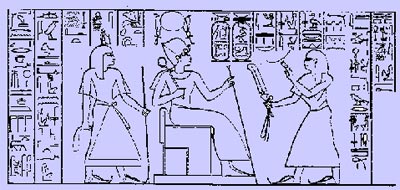 Estela rupestre de Siptah, a quien se le muestra junto a Bay recibiendo un homenaje de Seti, el Virrey de Nubia. Asuán. Según K.R. Lepsius, 1845