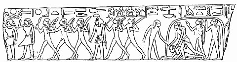 Relieve procedente de la necrópolis de Giza. Londres, BM 994Romano, 1998:95 fig. 2. Imperio Antiguo