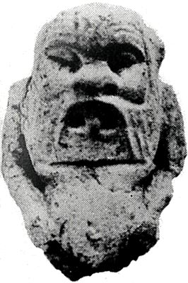 Amuleto procedente de Tell Abu Hawan, Jerusalém, RM 34.417. Hamilton, 1935 lám. XXXV nº 143. TPI