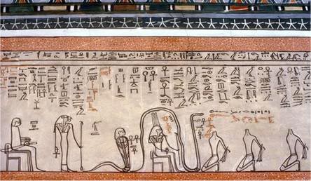 Los enemigos de Osiris son sacrificados ante él. Libro del Amduat, 7ª hora