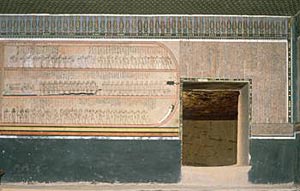 Muro de la tumba, conteniendo el Libro de lo que Hay en el Inframundo