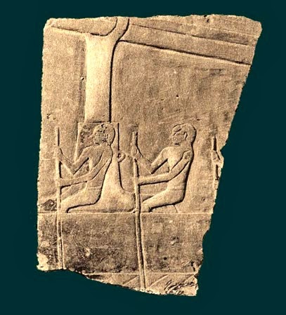 3. Deir el Bahari. Templo funerario de Mentuhotep II. Fragmento