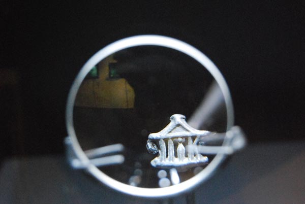 Amuleto del templo de Serapis