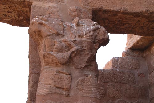 Templo de Wadi el Seboua