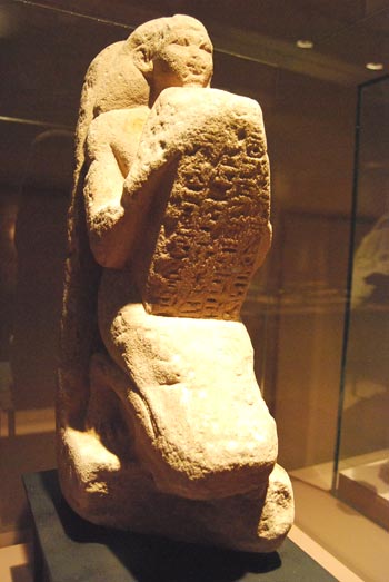 Estatua del -Vigilante de la Sala e Inspector de los Jardines de Amón-, llamado Amenhotep