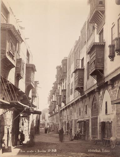 Fotografía a la albúmina de A. Freres, obtenida en el último tercio de 1800, que representa una calle de Bulaq. Colección particular del autor.