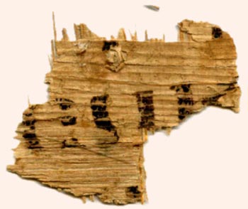 Foto 1. Recto. Fragmento en copto dialecto sahídico adquirido en eBay (Octubre-diciembre 2005). Procedencia Michael J. Farr (venta de papiros de Bruce Ferrini).