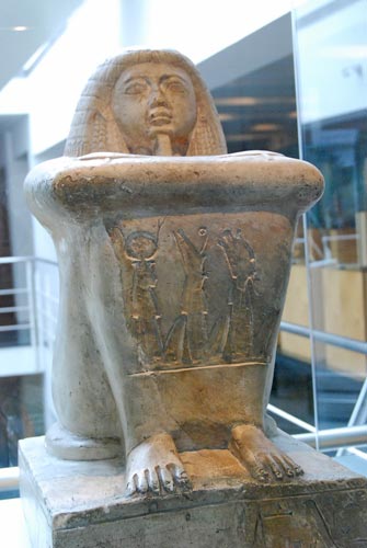 Estatua cubo del Subdirector del Tesoro del Buen Dios (el rey), Pentaur