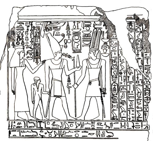 Fig. 16. Estela de la Donación a Ahmose-Nefertari. Museo de El Cairo.