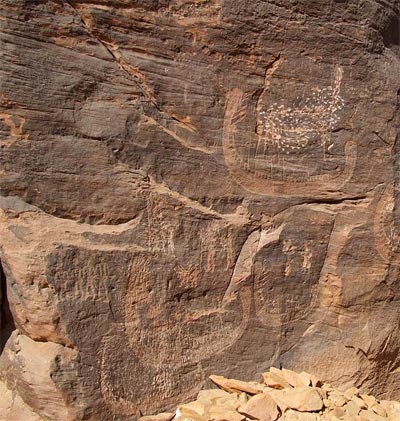 Descubren el dibujo más antiguo de un rey egipcio, que data de 5.000 años