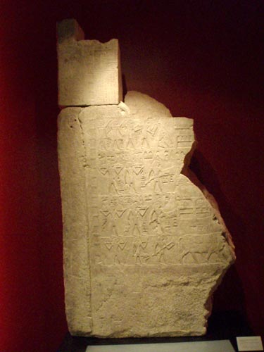 Fragmento de pared de la tumba de Satbahetep