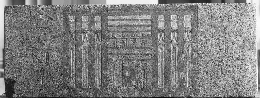 4.sarcofago-Boston Meresankh-II