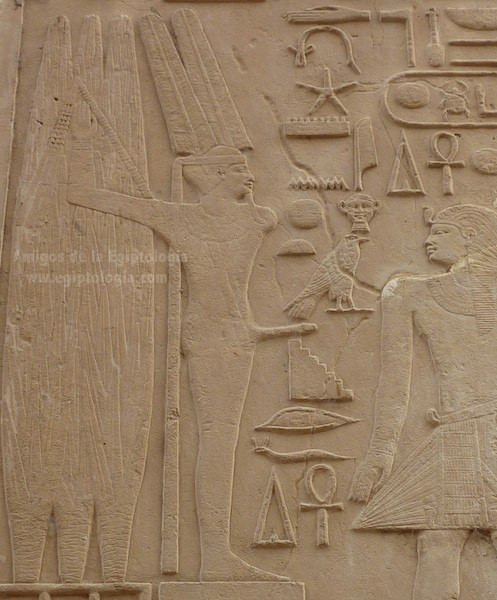dios-min-egiptologia