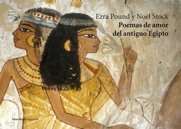 poemas-de-amor-del-antiguo-egipto