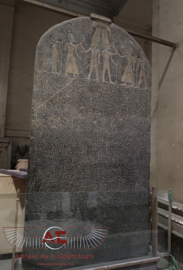 La llamada Estela de Israel conservada en el Museo de El Cairo. 